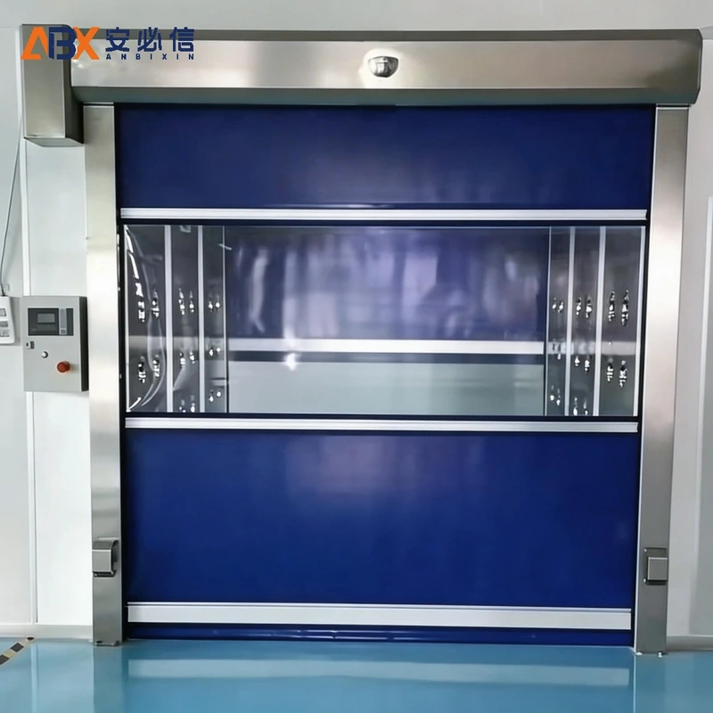 益阳高速门